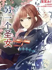一级免费视频 味道实验室 综艺海报